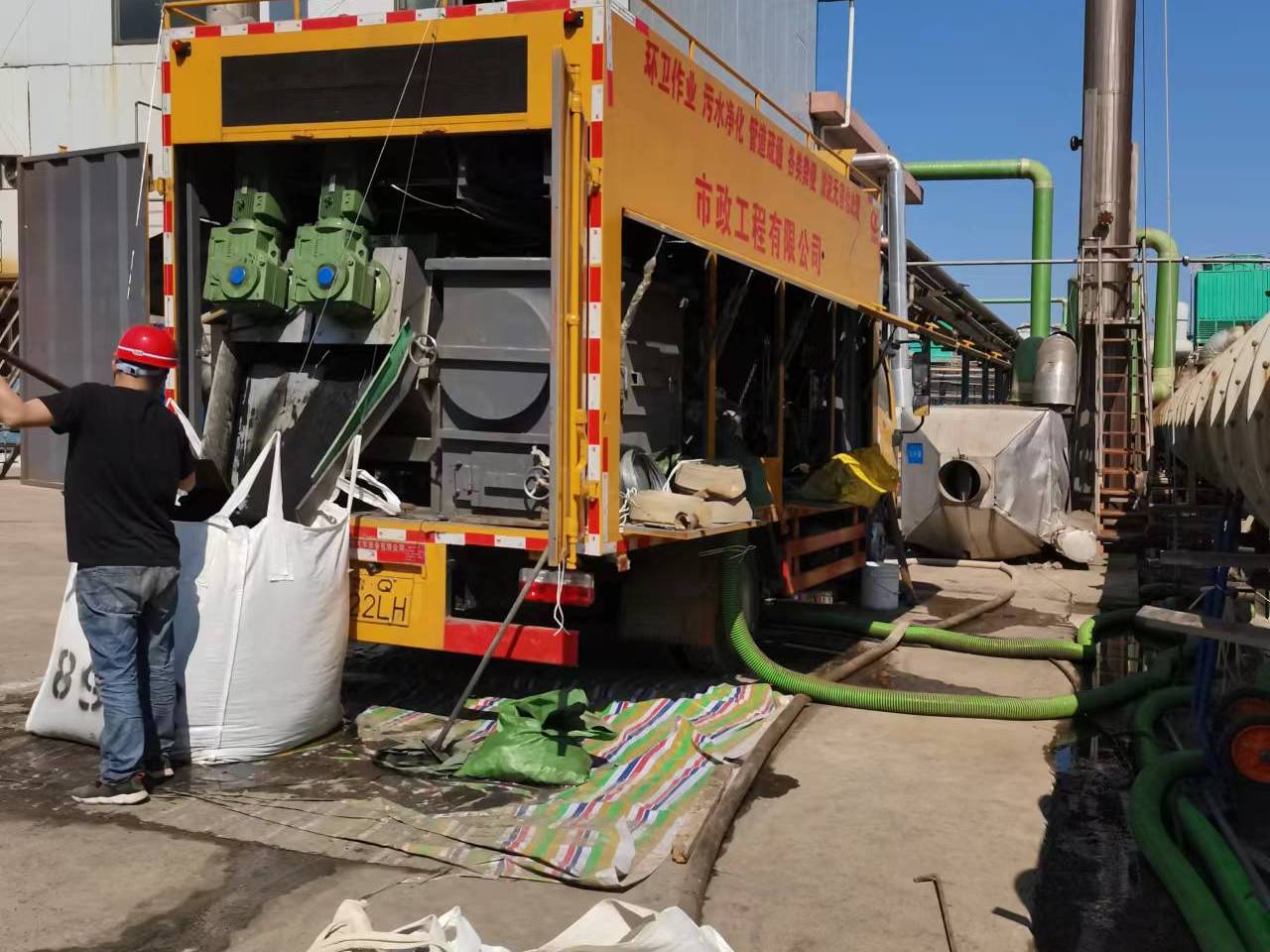 呼伦贝尔淤泥压干处理